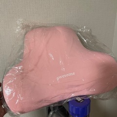 腰クッション 骨盤・姿勢矯正クッション ピンク 骨盤サポート 姿勢矯正の画像
