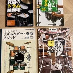 ローランド電子ドラムVAD503 セットの画像