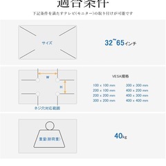 テレビ台の画像