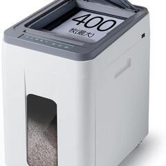 【新品・未使用】Gulcircle オートフィードシュレッダー
...