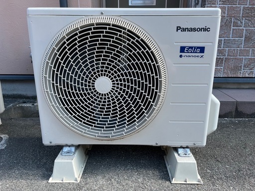 Panasonic エアコン CS-EX220D-W 6畳用