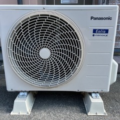 Panasonic エアコン CS-EX220D-W 6畳用の画像
