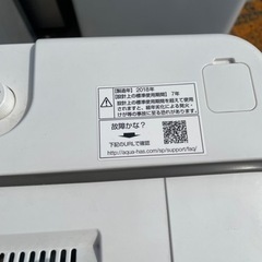 key word洗濯機　2018年製　6Kgの画像