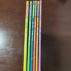 チャイルドブック　ぷう　6冊の画像