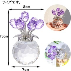 【新品未使用】クリスタル バラの置物 パープルの画像