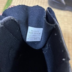 安全靴　25.5cmの画像