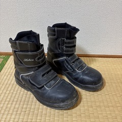 安全靴　25.5cmの画像