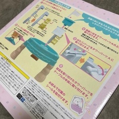 ②🍀 新品！すみっコぐらし水遊びテーブルの画像