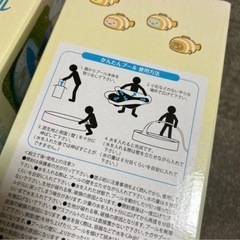 ②🍀 新品！すみっコぐらし かんたんプールの画像