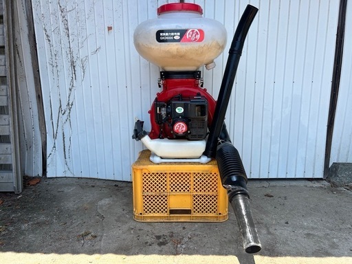 共立　背負式動力散布機　大容量26L 1KG剤対応 GKD6000 混合ガソリン 背負式　農薬　消毒 肥料 害虫駆除　除草　ブロワー　宮崎　簡易始動動画あり