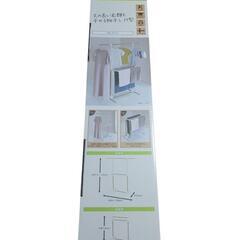 【新品】干せる物干しH型の画像