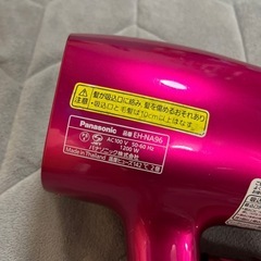 Panasonicナノイー ドライヤーの画像