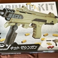 ④🍀 新品！カービンキットマシンガン