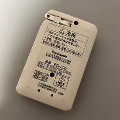 充電器 単三、単四電池用の画像