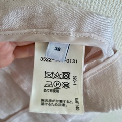 【中古】green label relaxing/レディース ジャケットの画像