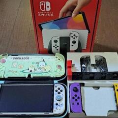 最終価格　Switch有機ELモデル
