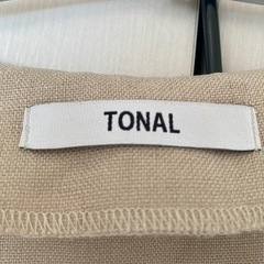 【中古】TOTAL ベージュ スカートセットアップの画像