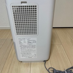 【引き渡し決定しました】加湿器　SHARP HV-H75-W　の画像