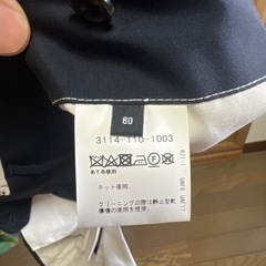 GREEN LABEL RELAXING ネイビー スラックス　ウエスト80の画像
