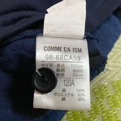 COMME CA ISM 120の画像