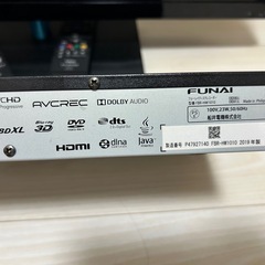 東芝テレビ32インチ？船井レコーダーセット　動作品の画像