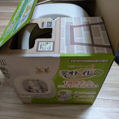 未使用猫トイレセット＋未使用砂の画像