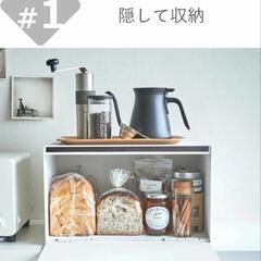山崎実業 tower ブレッドケース タワー キッチン収納 ブレッドボックス 調味料 小物 食器 収納ラック 収納ケース 食パンケース ホワイト 白の画像