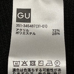 GU ジーユー ジップアップブルゾン XL 2着セットの画像