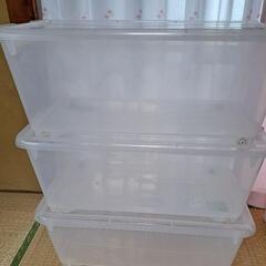 【美品】収納ケース　3点