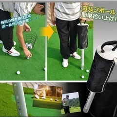 【新品】ゴルフボールキャッチャーの画像