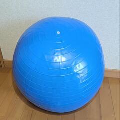 バランスボール　６５cm　空気入れ付き　トレーニング　フィットネス　健康器具の画像