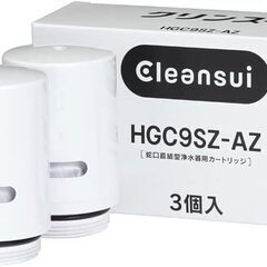 クリンスイ 浄水器 蛇口直結型 交換カートリッジ HGC9S×2個入り