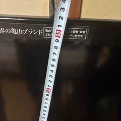 テレビ
の画像