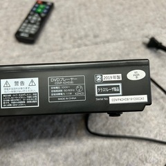 Qriom DVDプレーヤー CDVP-42HD 2019年製の画像
