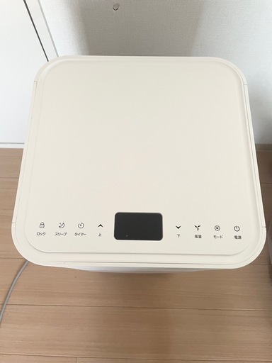 【2024年製、数回使用】スポットクーラー7〜10畳用