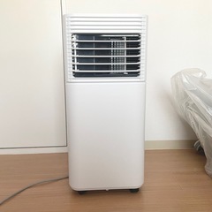 【2024年製、数回使用】スポットクーラー7〜10畳用