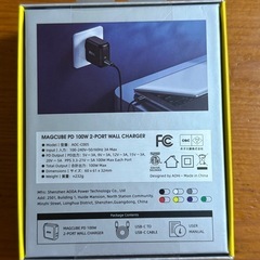 AOHI 100W 充電器PD 充電器 100W 2ポート充電器 type-c 新品未使用の画像