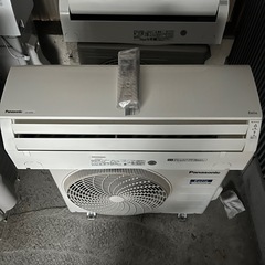 パナソニック2020年製6畳用取付込‼️
