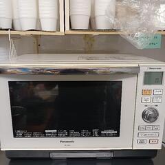 レンジ難あり