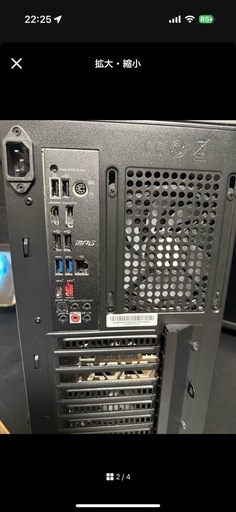 自作pcです。メルカリにも出してます。