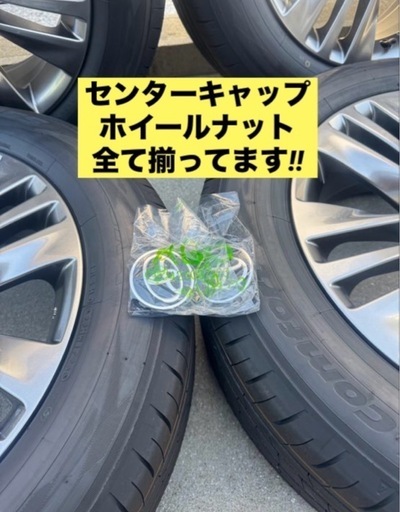 40系アルファード　純正タイヤとホイールセット