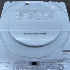 ★動作〇★ 洗濯機 シャープ ES-GE6B -W 6kg 2018年 全自動電気洗濯機 穴なし槽 シワ抑えコース ほぐし運転の画像
