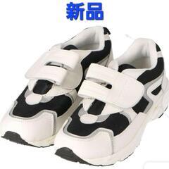新品 SOUTHERNPORT 紳士スポーツシューズ マジ…