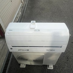 東芝大清快2022年製8畳用取付込‼️