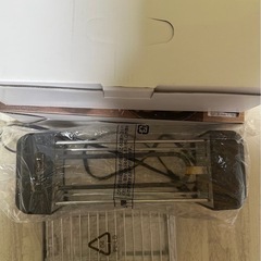 せんべろメーカーの画像