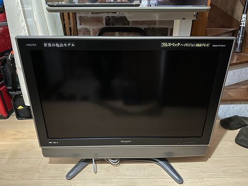 37型 液晶カラーテレビ シャープ 世界の亀山モデル AQUOS