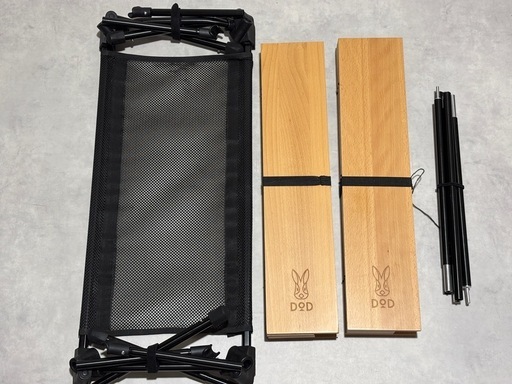 DOD KYANARY TABLE (L) キャナリーテーブルL TB8-807-WD (菌類