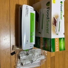 新品フードサーバーの画像