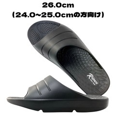 アーチサポートサンダル 甲薄 幅狭 厚底 オフィス ルームシュー...