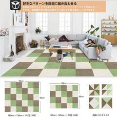 洗濯OK⭐️ タイルカーペット 30×30 大判 吸着 滑り止め 子供 犬　ペット　グリーン50枚白38枚の画像
